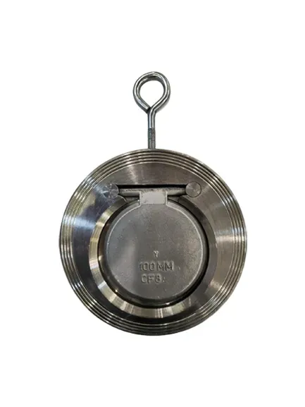 Non-Return Valve (NRV)