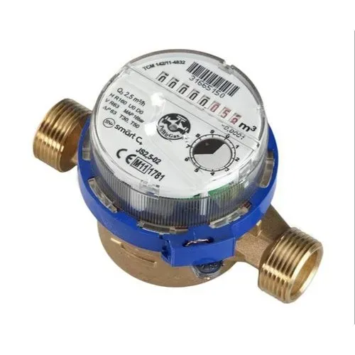 Belanto ISI Marked Domestic Water Meter - AMR Compatible